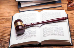 醫(yī)療事故處理的基本流程是什么