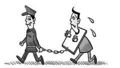 刑拘是不是等著判刑了