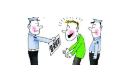 取保候?qū)徸罴褧r(shí)間是什么時(shí)候