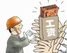 拖欠工資不給,沒簽合同怎么辦