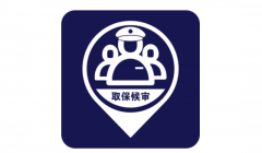 律師保釋一個人收費多少錢